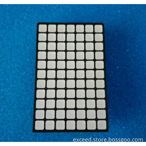 2.3inch Yellow Square Dot Matrix Display